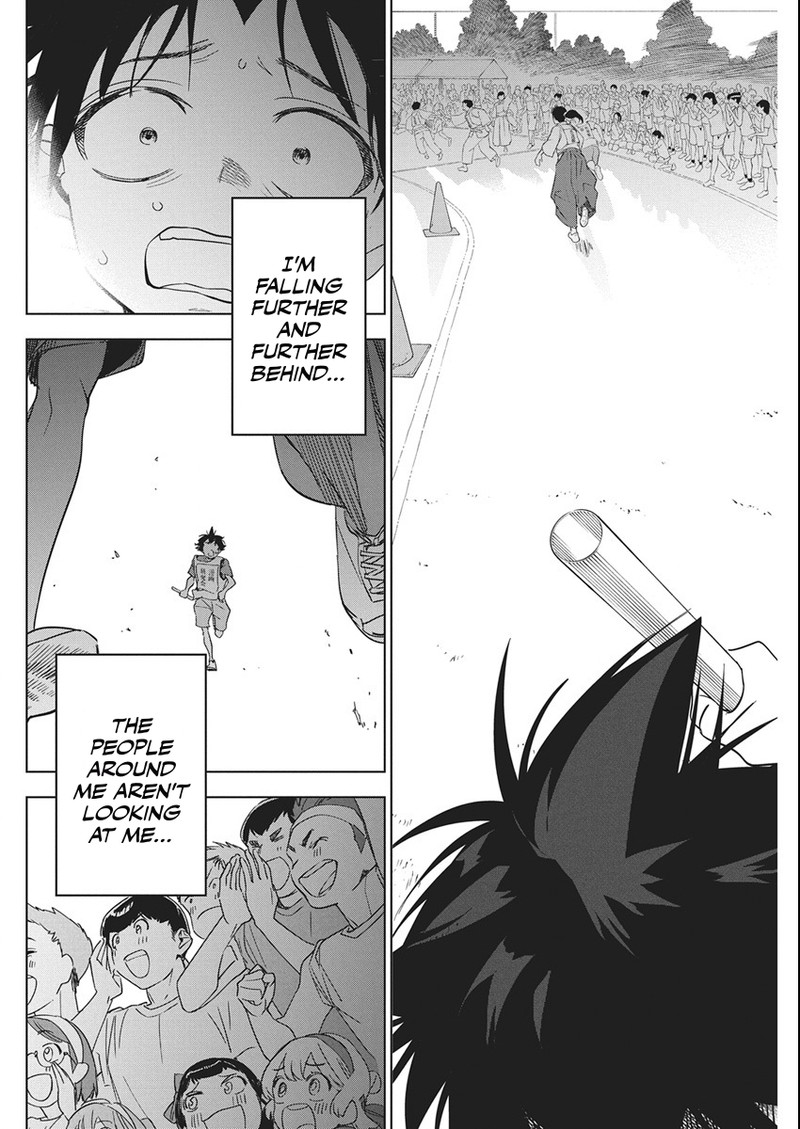 Now That We Draw - Chapter 48 image 12